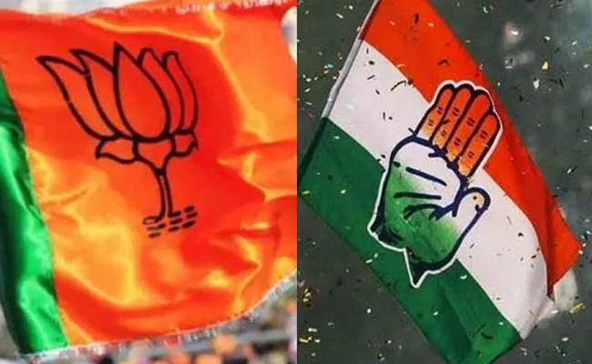 Congress  Faces Massive Challenges Ahead of Maharashtra Polls - Sakshi
