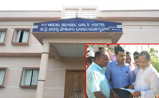 Good Days For Model Schools Srikakulam District - Sakshi