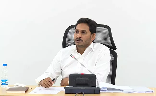 CM YS Jagan Review Meeting With Revenue Department Officials - Sakshi