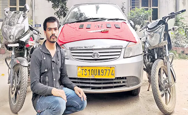 Snatcher Fazer Arrested in Hyderabad - Sakshi