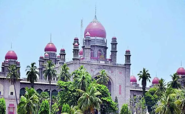 Telangana High Court Rejected PIL Regarding Aarogyasri  - Sakshi