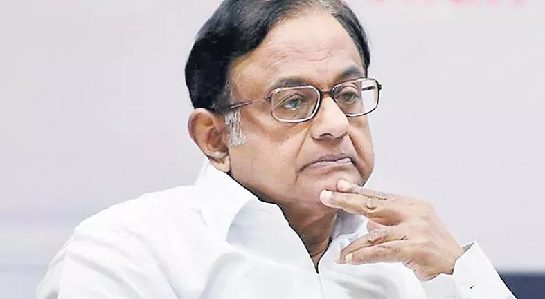 Supreme Court To Hear P Chidambaram Appeal Against Arrest On Monday - Sakshi