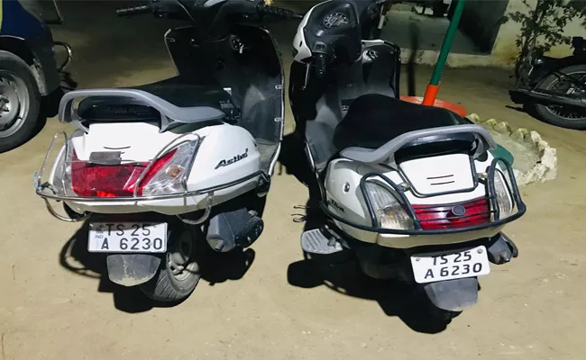 Two Bike Same Registration Number In Warangal - Sakshi