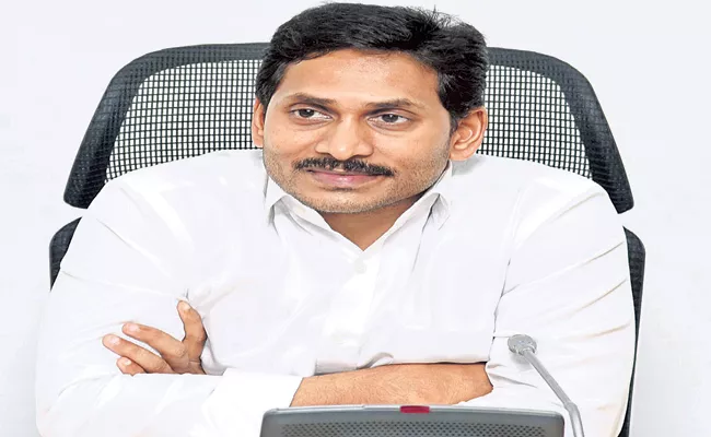 YS Jagan command to Authorities for Clean drinking water to the public - Sakshi