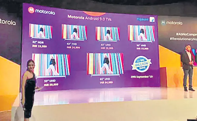 Motorola Company to Launch a New Smart TV - Sakshi