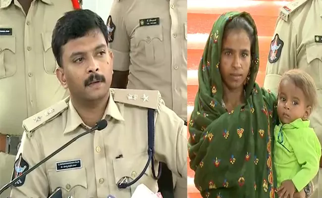 Gannavaram Police Solved The Kidnapping Case - Sakshi