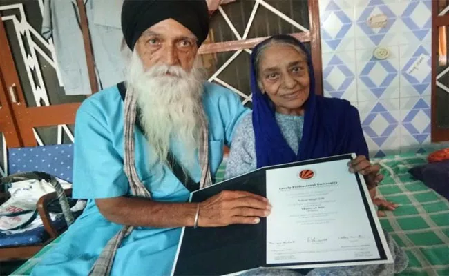 Punjab Man Gets Masters Degree At 83 - Sakshi
