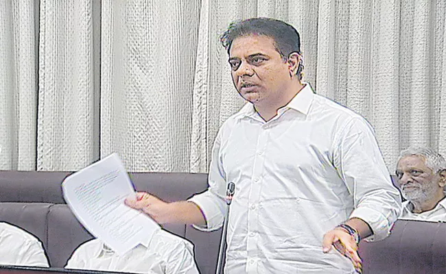 KTR Comments On New Municipalities Act - Sakshi