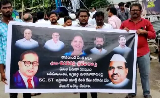 Vijayawada Dalit Leaders Demand To Take Action Against Castiest Slurs - Sakshi