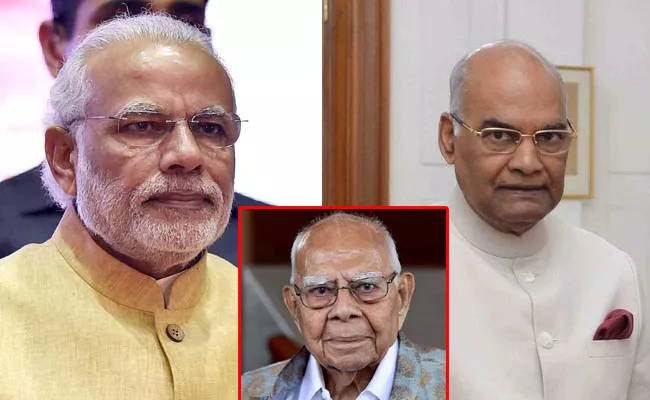 PM Modi, President Ramnath Kovind Tribute To Ram Jethmalani - Sakshi