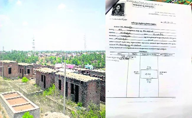 Bogus House Documents Issued By revenue Department In Chittoor - Sakshi