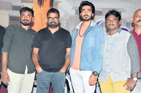 Student Of The Year Movie Trailer Launch By Sukumar - Sakshi