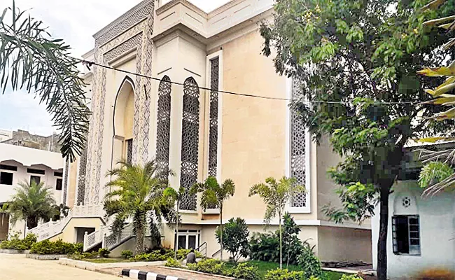 Arabic University Auditorium Open in Hyderabad - Sakshi