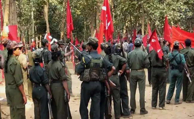 Collection Of Maoists Pamphles In Kataram Warangal - Sakshi