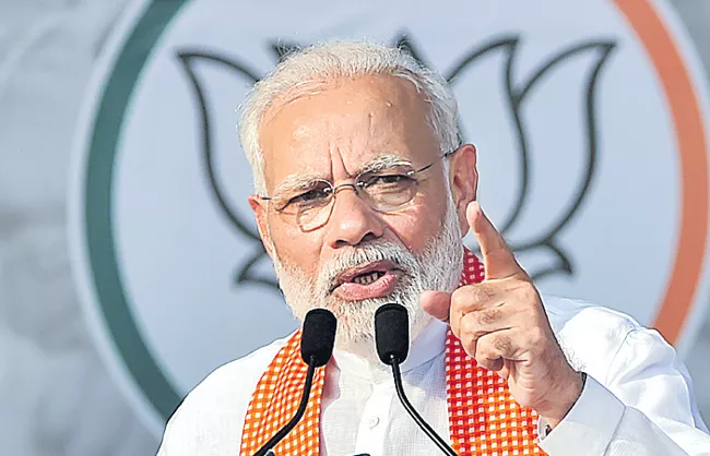PM Modi tells Opposition over stance on Article 370 - Sakshi