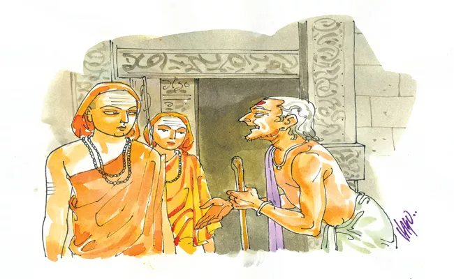 Adi Shankara Vijayam Part 18 Story In Funday - Sakshi