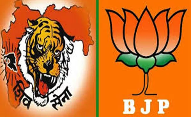 Shiv Sena Blamed BJP On Economic Slowdown - Sakshi