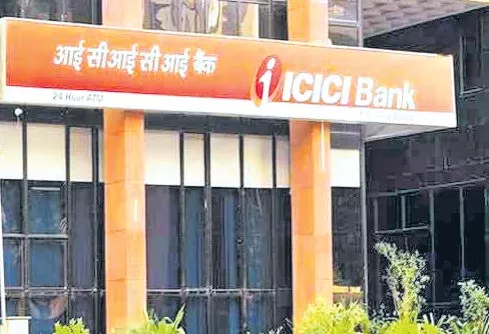 ICICI Bank Profit gains 1131 crores - Sakshi