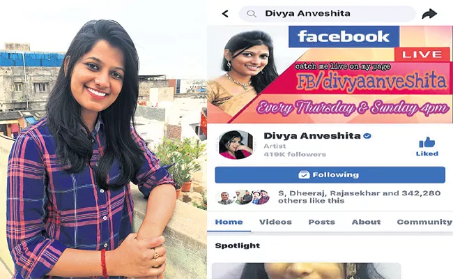 Facebook live Celebrity Divya Anveshitha Story - Sakshi