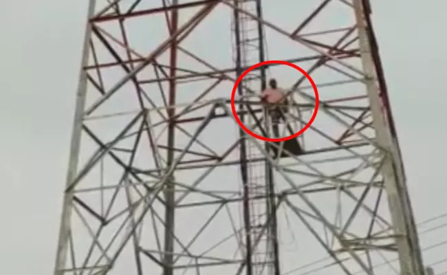 RTC Driver Climb Cell Tower To Protest - Sakshi