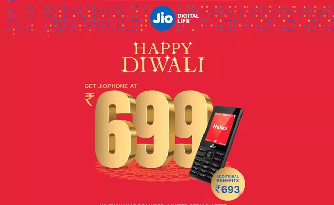 Jio Phone to sell for Rs 699 during Dussehra to Diwali offer, Rs 99 worth of free internet also in the offing - Sakshi
