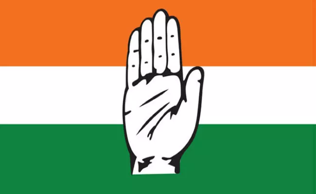 Congress Party Negligence Regarding Muncipal Elections In Nalgonda - Sakshi