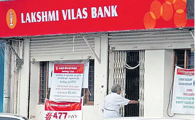 Lakshmi Vilas Bank To Pay Rs 40.8L To Customer For Wrongly Bebiting Money - Sakshi