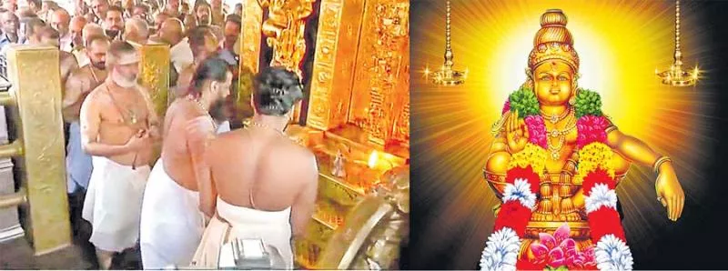 lord sabarimala ayyappa swamy temple open - Sakshi