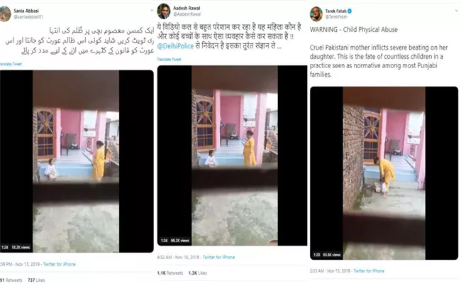 Woman Thrashing Minor Girl In Viral Video Identified Jammu Police - Sakshi