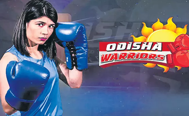 Big Bout Indian Boxing League Starts From 2nd December - Sakshi