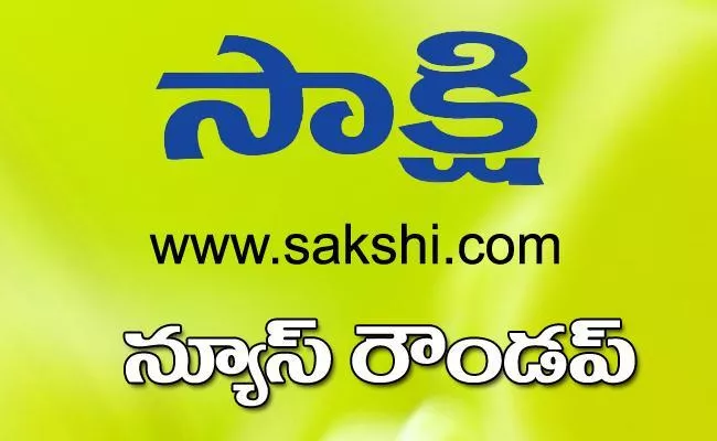 Today Telugu News Nov20th RTC Quits Strike - Sakshi