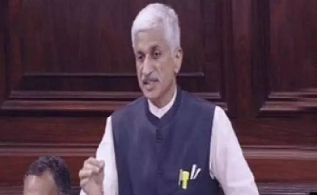 Vijay Sai Reddy Speech About Waltair Division In Parliament - Sakshi