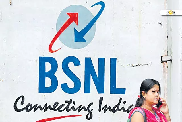 Number portability figure show more joining BSNL - Sakshi