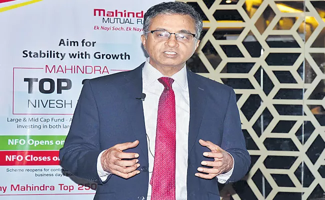 Mahindra new equity scheme - Sakshi
