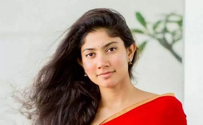Sai Pallavi Rejected Other Commercial Deal that Value Rs 1 Crore - Sakshi