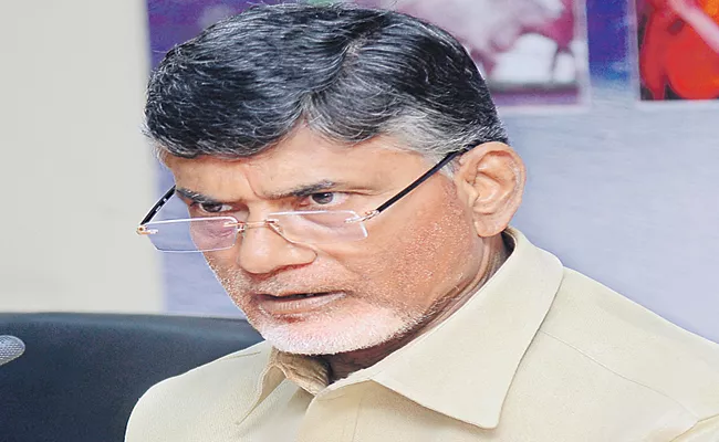 ACB Special Court Orders On Chandrababu Case - Sakshi