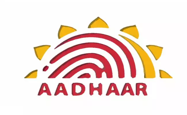 Aadhaar services also in Sundays - Sakshi