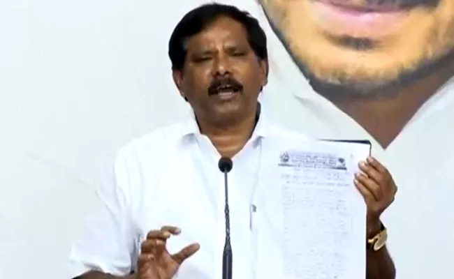YSRCP Leader Jupudi Prabhakar Critics Chandrababu Naidu - Sakshi