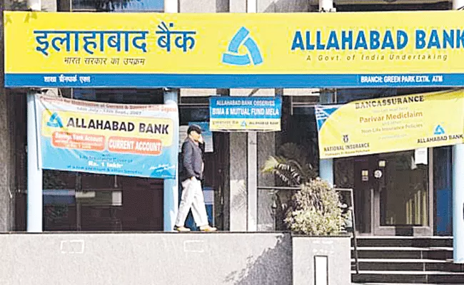 Allahabad Bank Loss Widens To 2103 Crore In Q2 On Higher Bad Loans - Sakshi
