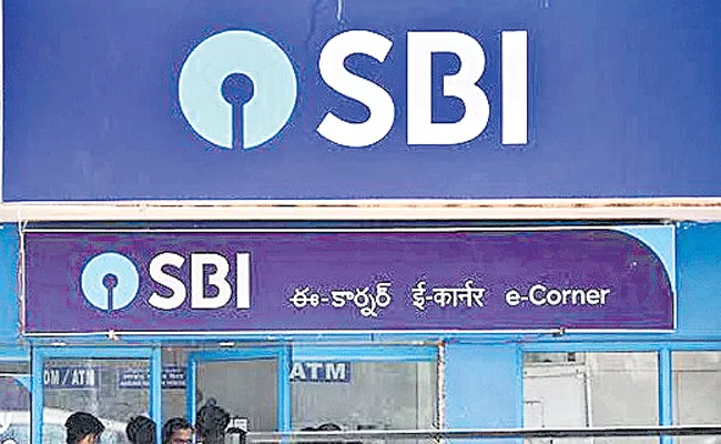 State Bank Of India Cuts Deposit And Lending Rates - Sakshi