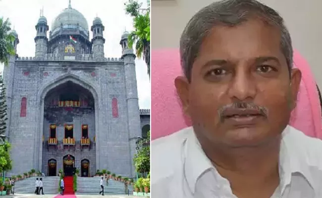 Telangana High Court Postponed MLA Chennamaneni Ramesh Citizenship Hearing Case - Sakshi