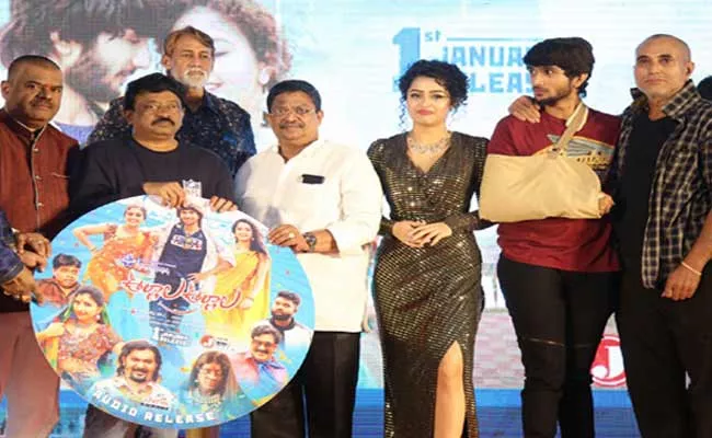 Ullala Ullala Movie Trailer Is Good Says Ramgopal Verma - Sakshi