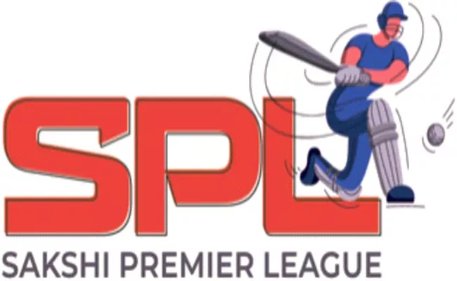 Sakshi Premier League Entry Application Here