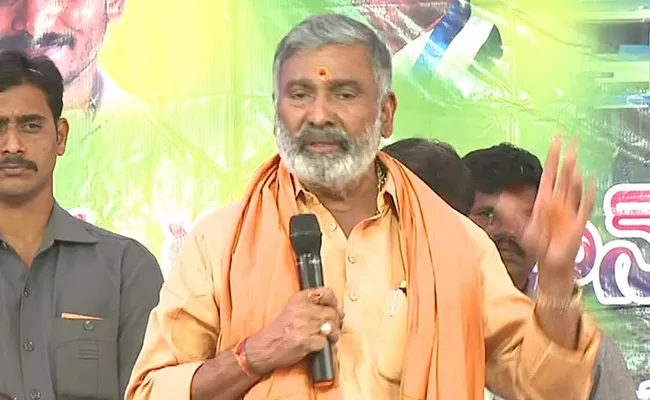 Peddireddy Ramachandra Reddy Speech At Telaprolu - Sakshi