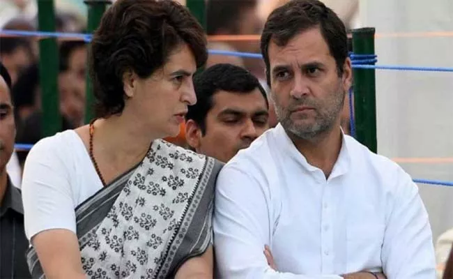 Beware of Rahul Gandhi and Priyanka Vadra : Haryana Home Minister - Sakshi