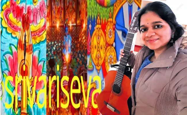 Music Service in Online Youtube Channel - Sakshi