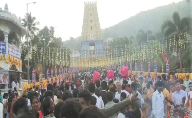 Bhogi Celebrations At Simhachalam Narasimha Swamy Temple - Sakshi