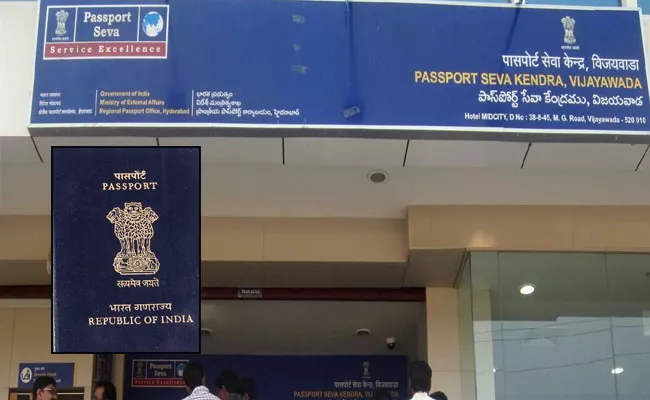 Passports oF Amravati Protesters Not Cancelled - Sakshi