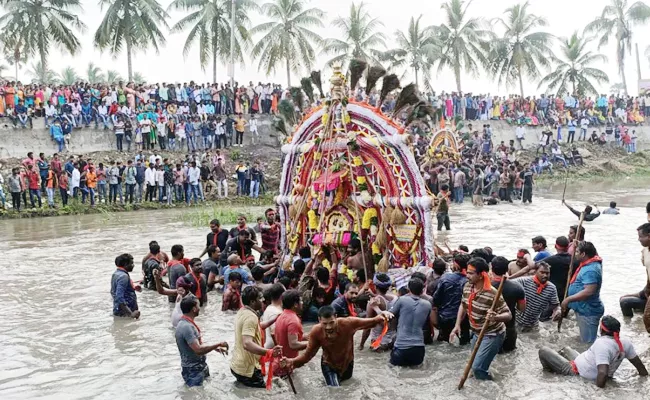 Prabhala Theertham Celebration In Konaseema  - Sakshi