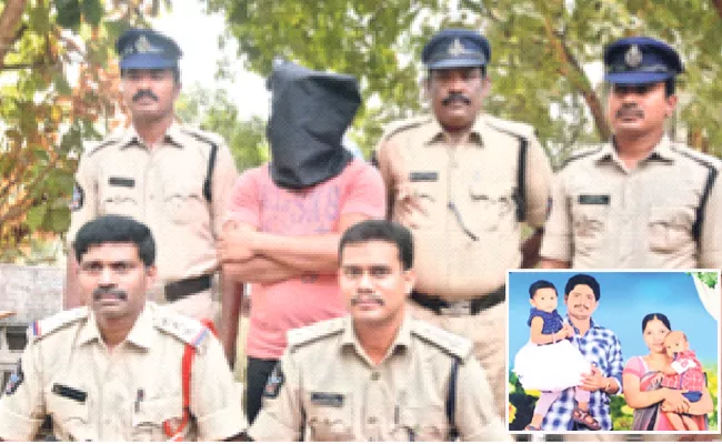 Police Solved Woman Murder Mystery - Sakshi